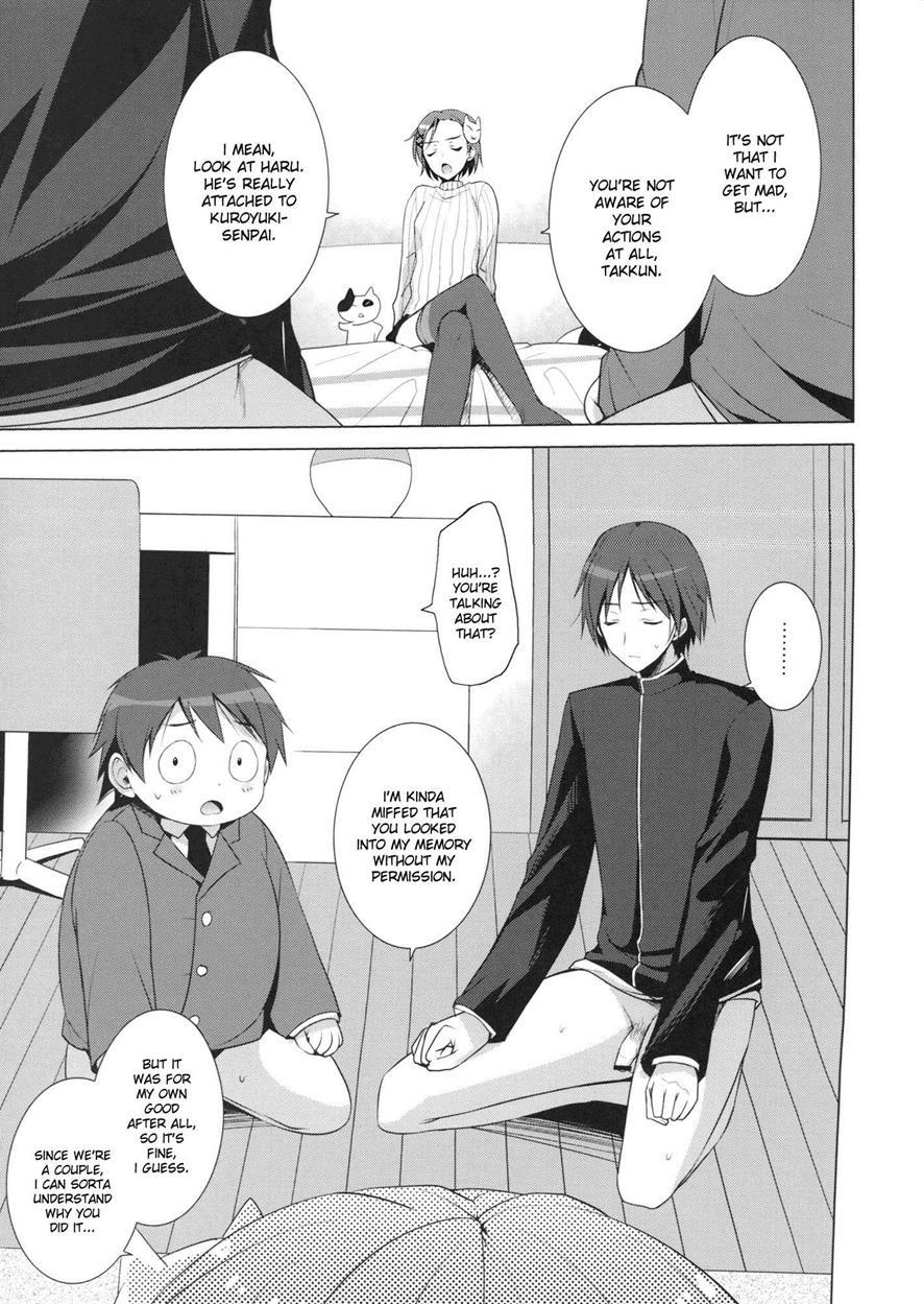 Accel World Dj - Bitchiyuri Chapter 1000 Page 5